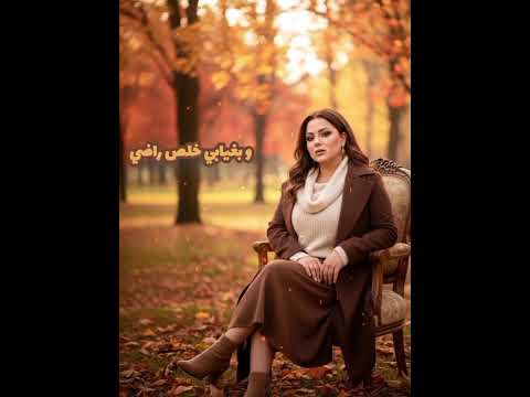 بتحايل على النسيان تصميم جديد