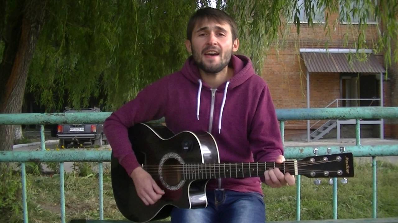 Люмен - Три пути, Lumen-tri puti (cover) - YouTube
