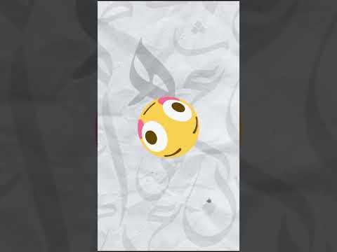 كيفاش الهاكر كايسمع المكالمات ديالك