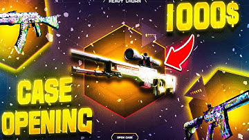 DATDROP 1000$ CASE OPENING | DATDROP PROMO CODE 2024 |