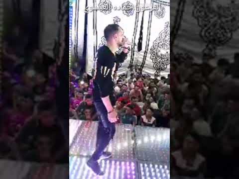 ابورانسي حماده العيسوي موال انسان مخيف