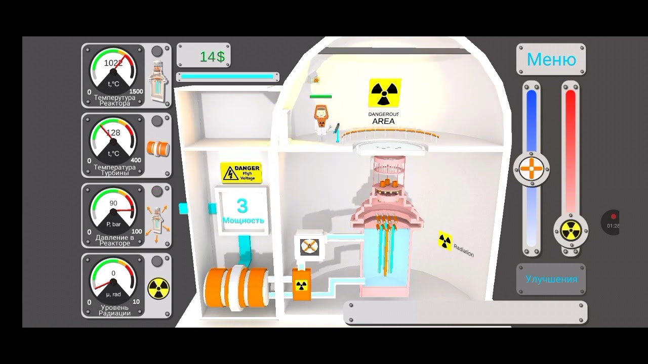 Прохождение игры Nuclear Inc 2 #1