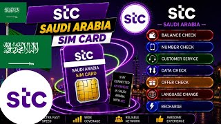 STC Saudi Arabia SIM Card All USSD Codes Balance Check, Offers, Recharge #worldwork50 screenshot 1