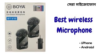 Boya BY V10 || BOYA TX Live Stream Microphone || Cheap budget microphone || Boya Best Microphone