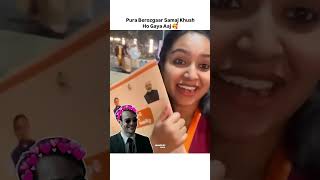 LTR.PCM.CBZ.Teacher Eligibility test success kitni pyari hai yaar
