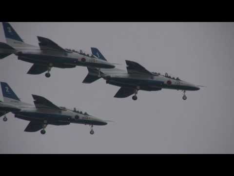 2010岩国フレンドシップデー_ブルーインパルス前編