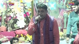 मेरी बिगड़ी बात बनादे हो | Meri Bigdi Baat Banade Ho | Pardeep Kaushik | Latest Balaji Bhajan 2017