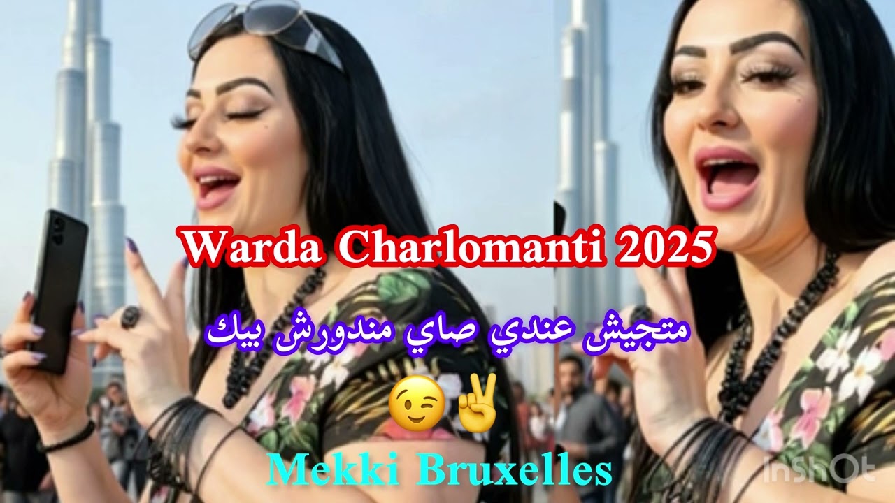 Warda Charlomanti 2025 | Matjich 3ndi - صاي ماندورش بيك | Jdid Live Officiel Dubai 