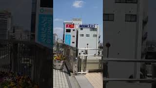 JR川西池田駅から阪急川西能勢口まで