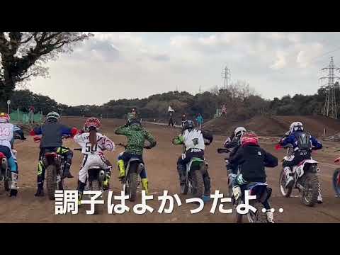 モトクロスMAD  初心者が頑張ってみた…