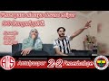 Antalyaspor 2-2 Fenerbahçe #tepki #reaction 
