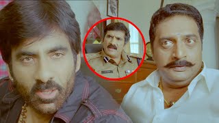 Ravi Teja Warns Prakash Raj Yevanda Balupu Tamil Movie Scenes