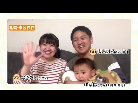 ”子どもをどこにも預けず働くママ” 子育て中のママパパが集まる喫茶店の調理担当「頑張ってるママがいるから励みになる」【ママドキュ】