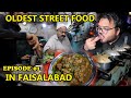 Exploring Pakistani Street Food Tour in Faisalabad EP 01 | Lasani Chicken Karahi |Sayeen Koyla Chaye