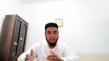 تصحيح التلاوة || ضبط جزء عم || المشارك طيب عبدالرزاق من نيجيريا