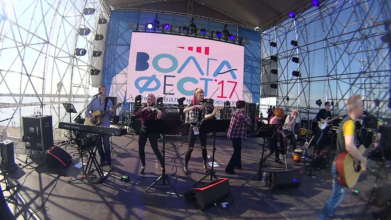 Zen City feat Silver Strings - Стоп