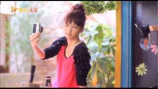 201204 HotCha @ 萬成永成 電視廣告