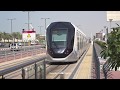 Trams in Dubai, United Arab Emirates 2020 ترام دبي