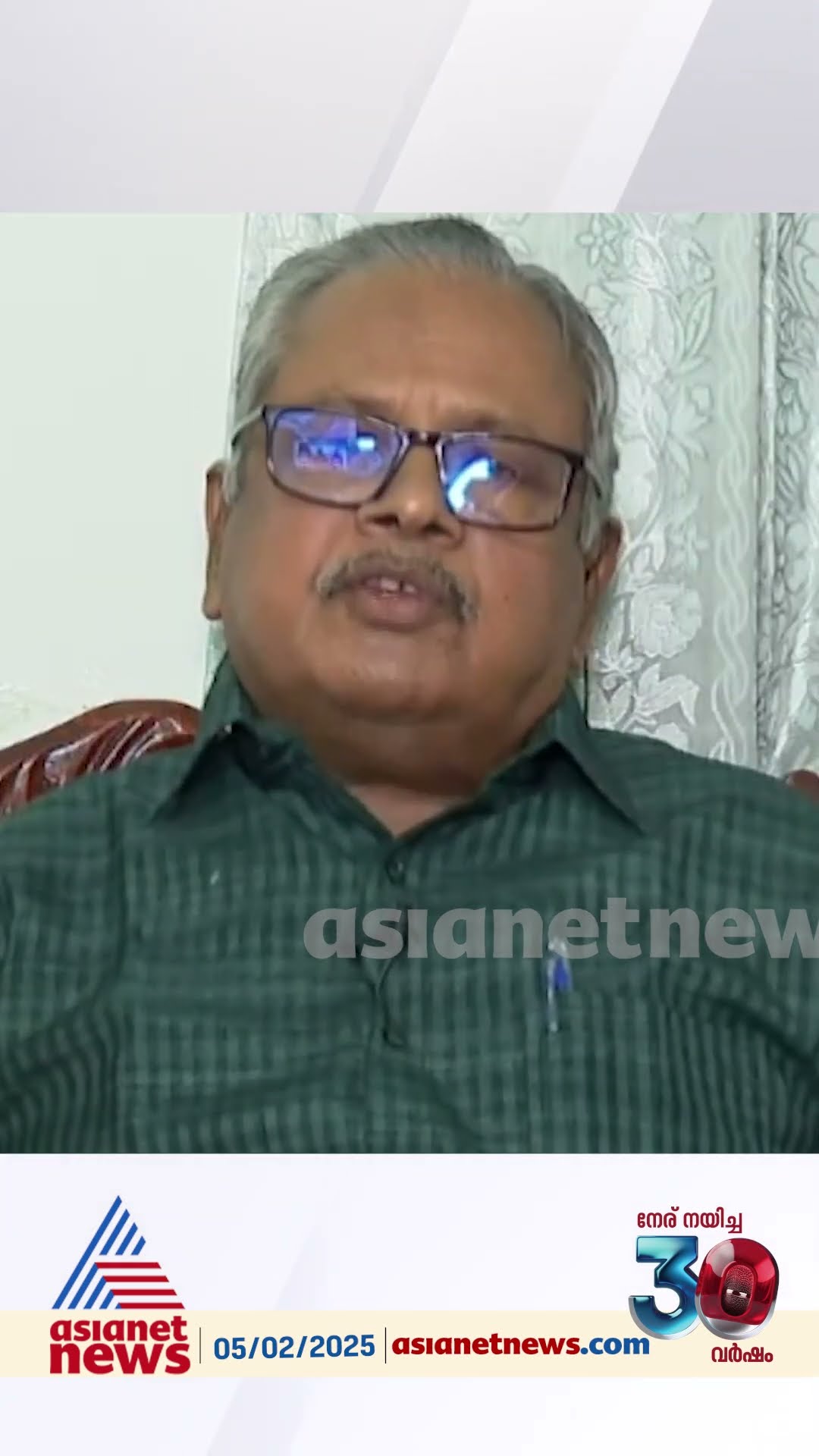 'അമിത രാഷ്ടീയവത്കരണം മൂലം കുട്ടികൾ വിദേശത്തേക്ക് പോകുന്നു, അത് തടയാൻ സ്വകാര്യ സർവകലാശാലകൾക്ക് കഴിയും