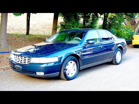 2001 Cadillac Seville SLS NorthStar (Canada Import) Japan Auction Purchase Review