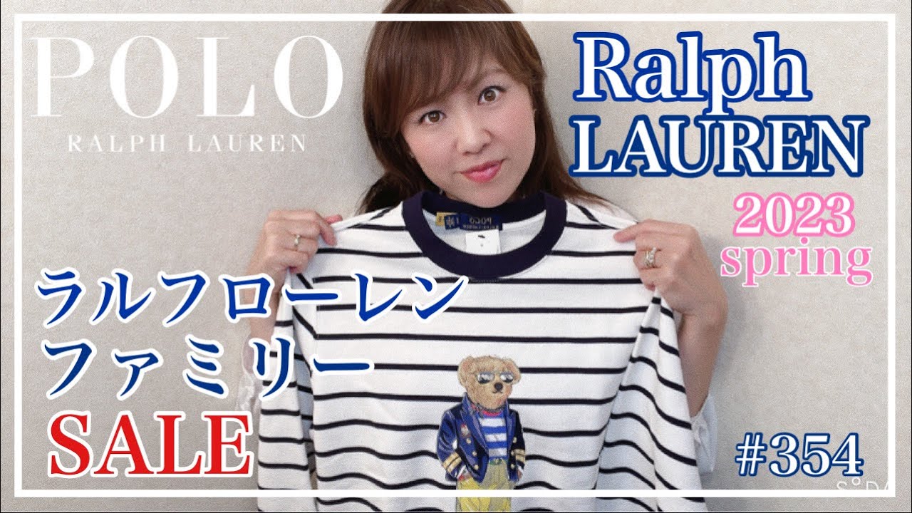 ラルフローレン、ダブルビー、ファミリア、アウター入りまとめ売り16点 ラルフローレン、ダブルビー、ファミリア、アウター入りまとめ