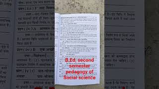B. Ed, second semester, pedagogy of social science.