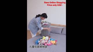 Large Capacity Household Florable Laundry Basket