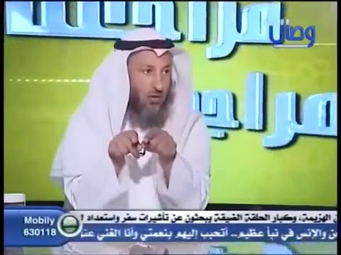 ما سبب كره الشيعة لعائشة ام المؤمنين رضي الله عنها