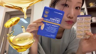 요즘 깜빡깜빡하는 당신을 위한 영양제ㅣ오메가3고르는법ㅣ오메가3효과ㅣ눈영양제ㅣ뉴트라제니스ㅣ알티지오메가3ㅣ혈행개선영양제
