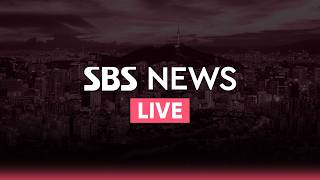 이 대통령 정치검찰 기소로 얼마나 억울했겠나 外 - SBS 7시 뉴스｜8/23(일)