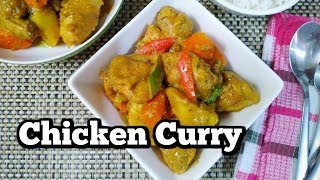 Chicken Curry Filipino-Style
