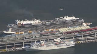 神戸港に巨大客船 過去最大 市民が歓迎