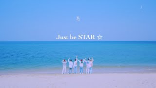 [FMV] JBJ - Just Be STAR ★ ver.2019 (Thai-sub)