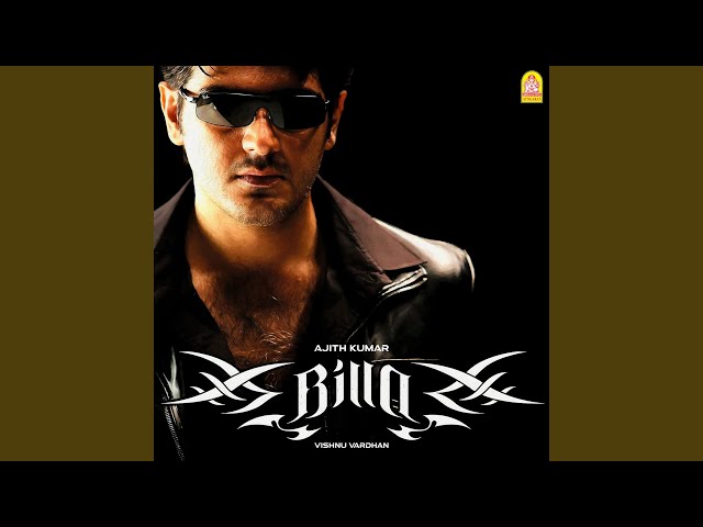 My Name is Billa