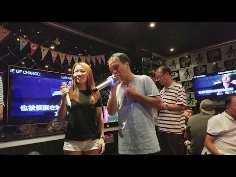 恩歌集514 愛一個人 OT李克勤+陳慧琳featuring 樂兒