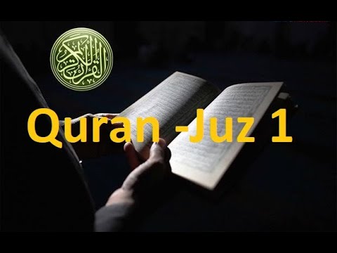 Murotal Al-Quran Juz 1 ~ Pembaca Nasser Al-Qatami
