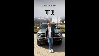 Jetour T1 Review - تجربة قيادة جيتور تى وان