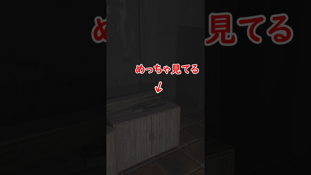 反応が遅すぎる男2#shorts
