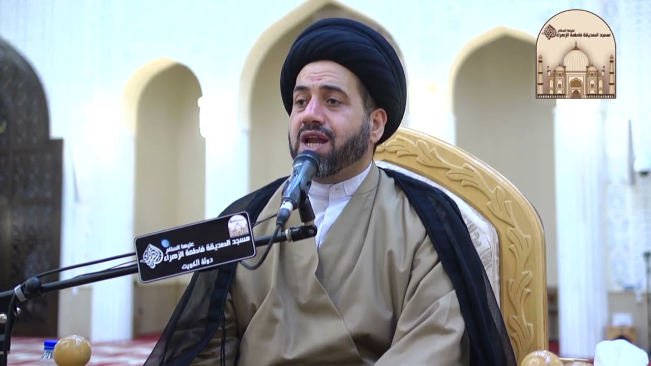 مجلس شهادة الإمام موسى الكاظم عليه السلام - سماحة السيد جعفر آل ناجي