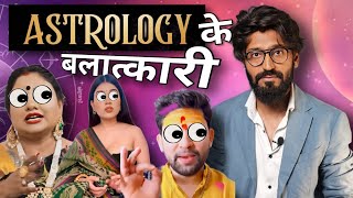 Fraud World of Astrologers India | Roast ft. astrotalk app