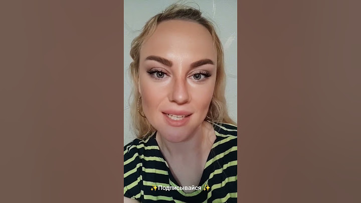 Тик ток тренд 😌 Я мама в декрете, снимаю рецепты, лайф, семья❤ #tiktok #тренд #молодаямама #любить