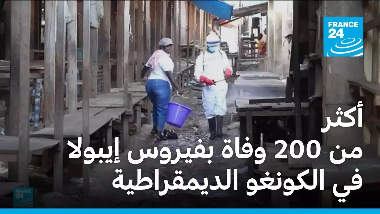 ������ ���� ����� �� ���� ��� �� ������� ������������ ����� ��� ��� �������
 - نشر قبل 27 دقيقة