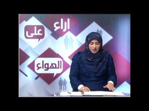 ادعي على ابني واكره اللي يقول آمين