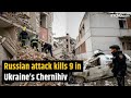 Russia ukraine war russian attack kills at least 9 in ukraines chernihiv  indiacom