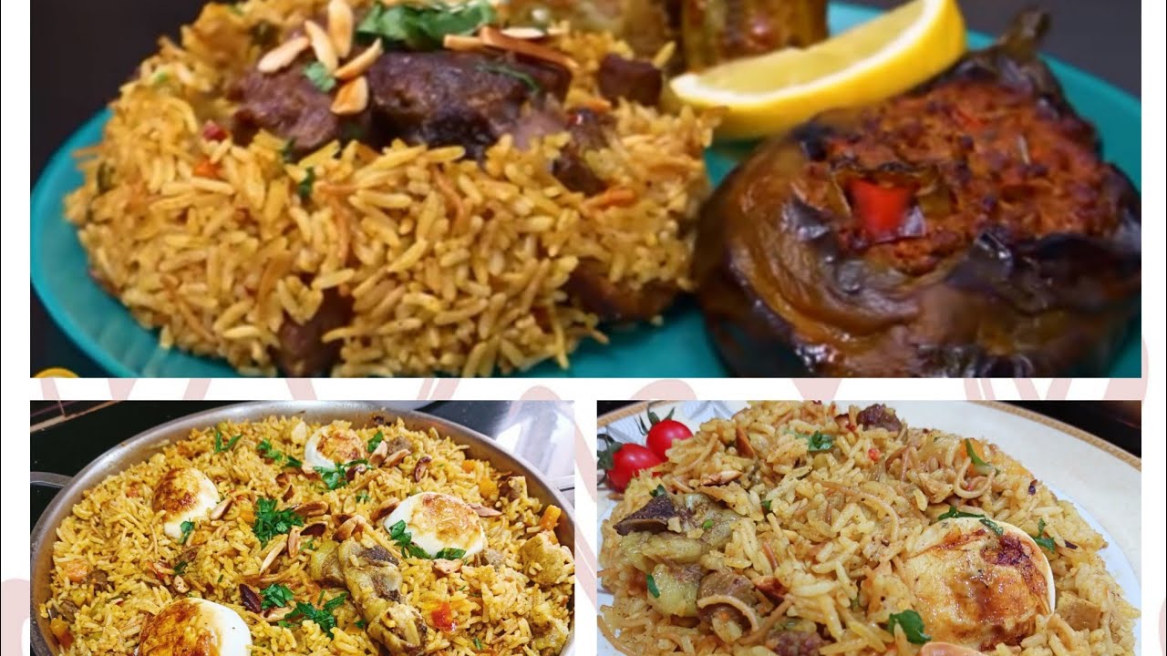 وصفة ارز برياني سهلة وبنينة 👌/ارز عرضة وعليها الكلام 😊/ما طلبه المشاهدون 😂/🍚🫕🍚