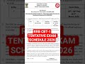 RRB CBT-1 TENTATIVE EXAM SCHEDULE 2026