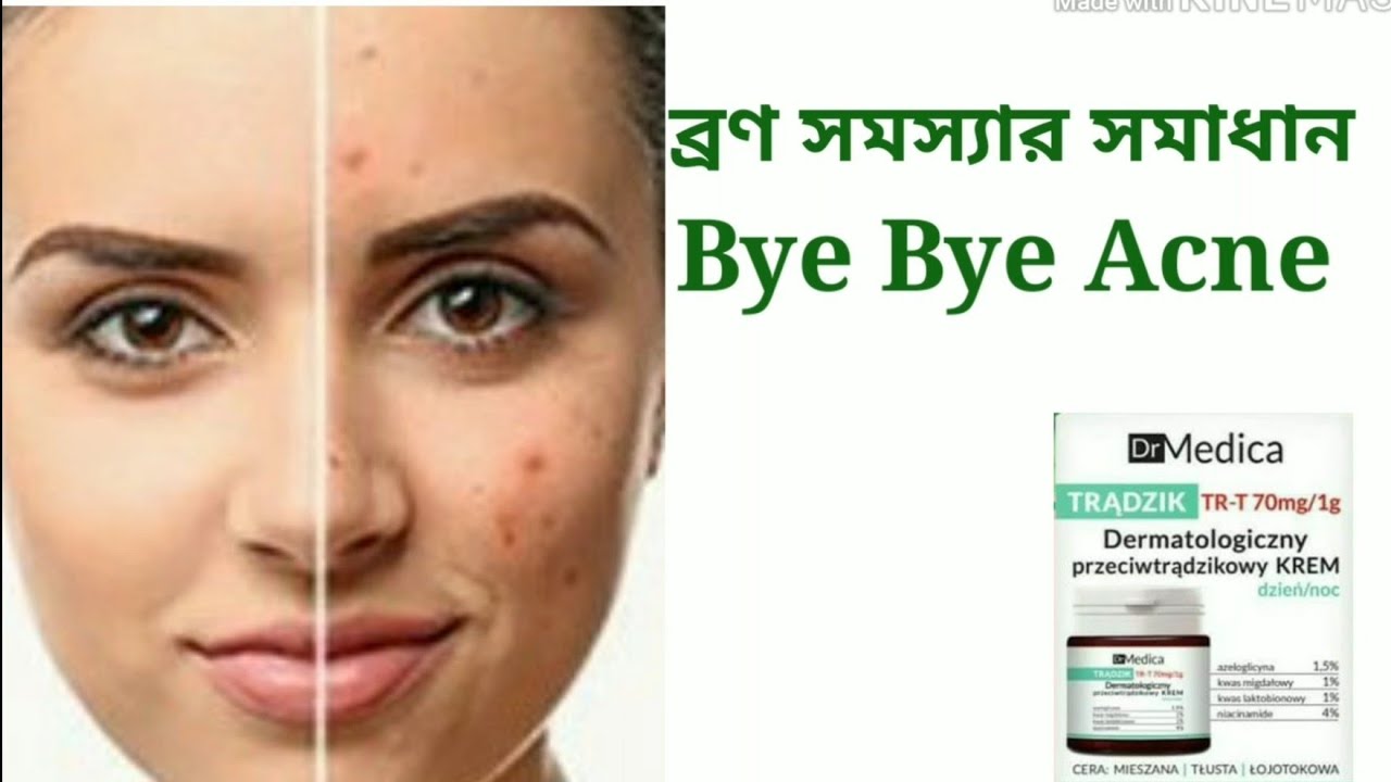 dr medica anti acne