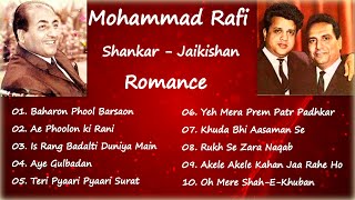 Mohammad Rafi | Shankar Jaikishan | Romantic Solos