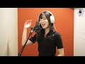 それを愛と呼ぶなら/Uru covered by 花耶