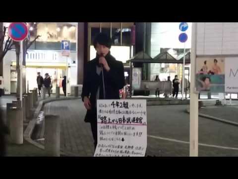 back number｢ヒロイン｣4年2組ゆうきくんcover